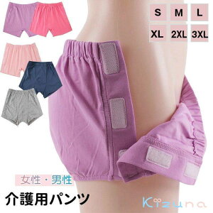  TChI[vpc  TChSJ tI[vCi[ jp p pc  pCi[ 앞  @  _H VjA ʃt@Xi[ SJpc am 