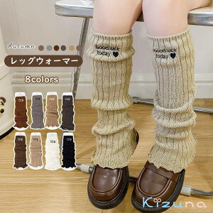 �������� ���b�O�E�H�[�}�[ ���̎q �L�b�Y �V���v�� �t�����\�b�N�X �h�J�n�[�g �j�b�g ���f�B�[�X �� �� ���h�n �����[�^ �K�[���[ ��l���� �J�W���A�� �t�@�b�V���� �ʋC�� �ʉ� �ʊw 