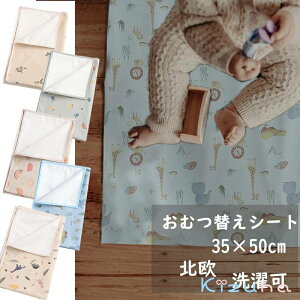 ނւV[g hV[g xr[}bg 35×50cm Icւ V h}bg Ԃ k R Icւ}bg H  