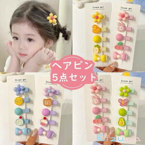  wAs  n[g w LbY ̎q 5Zbg wANbv LbY q wAANZ J[ Jt  qǂp O 킢  AW wAANZT[ 