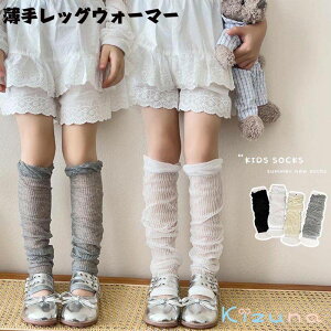  2Zbg qEH[}[ bOEH[}[  A[EH[}[ ̎q LbY Vv ĕ hn [^ K[[ l JWA t@bV ʉ ʊw C