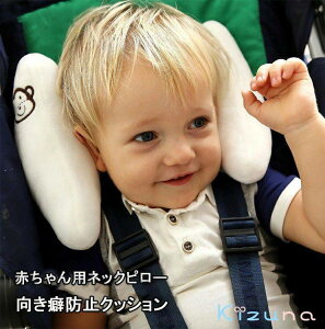  xr[  QԂh~NbV xr[J[E`ChV[gpwbhT|[^[ ԂplbNs[ NbV  0 ̎q j̎q  oYj xr[pi v