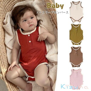 yzxr[  p[X Ԃm[X[u {fBX[c Ԃ xr[ t  p[X ̎q j̎q q c  킢 ĕ  xr[ pW} [