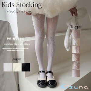 �������� �q�� �^�C�c �q���p �L�b�Y �X�g�b�L���O �ԃ^�C�c ���[�X ���{���� ���킢�� ���^�C�c ���炩 ����� ���� �����g���� �t�H�[�}�� ���\�� ������ �\�b�N�X �C�x���g �_���X�ߑ� 