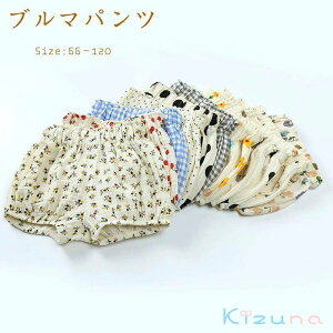  xr[ u}pc ނJo[ V[gpc ڂpc I[o[pc z ׃r[ Ԃ {gX xr[EFA q ǂ j  j Zpc o