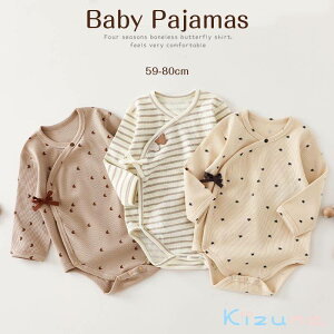 �y���������z�x�r�[�p�W���} ���� �L�b�Y �p�W���} ���� ���� �V���� �J�o�[�I�[�� �����p�[�X �L�b�Y �x�r�[�� ���� �Ԃ���� �p�W���} ���n �q�� ���̎q �j�̎q ���[���E�F�A �������� �V