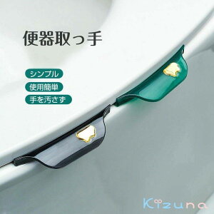  4Zbg ֍ ֍nh ֍̎ ֍グ gCpi gCObY 