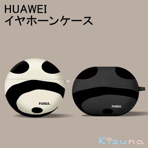 �������� HUAWEI freebuds5 case freebuds pro �P�[�X �݊��i ��3���� �p���_ panda �N�} bear �A�N�Z�T���[ �C���z���P�[�X freebuds5i freebuds4E freebuds pro2+ pro3 SE2�L�����N�^�[ �V���R�� �����h�~ �����O�g���b