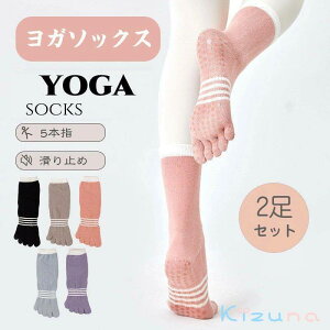  2Zbg K\bNX ܐ悠 5{w ~ ܖ{w \bNX KEFA W Xgb` fB[X seBX\bNX YOGA C ܖ{w tBbglX \bNX C w