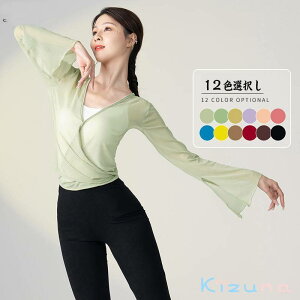 �������� �o���G�g�b�v�X �_���X�ߑ� �_���X�g�b�v�X �x���[�_���X�ߑ� �Ќ��_���X ���n ���f�B�[�X �����pDANCE/���K�� ���� ���b�X���� �_���X�E�F�A �J�W���A�� �X�e�[�W�ߑ� �X�|�[�c�E