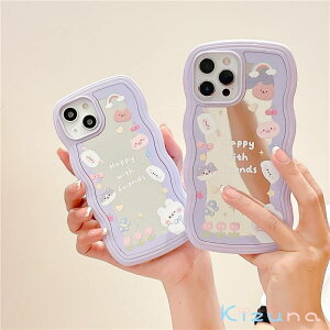 �������� iPhone13 �P�[�X �݊��i �� �~���[�^�C�v �J�K�~ bear �F �N�} �E�T�M rabbit �� pig sheep �V�[�v �r �q�c�W ������ �����Y�J�o�[�@�A�C�t�H��11 12 iPhone 12promax XSMax Pro XR 13promax XS X iPhoneXR 13Pro