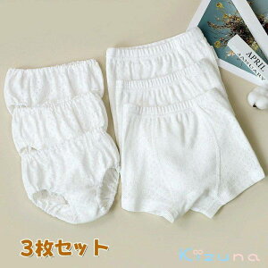  3Zbg V[c ̎q j̎q Ci[ pc ʋC  jp LbY   _炩  z K q Zp K[Y xr[EFA WjA c w xr[ 