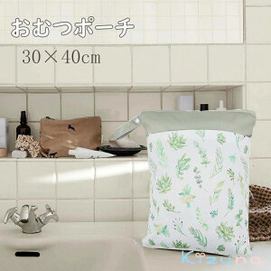 ނ|[` hobO e Ic ւ ނobO 30*40cm xr[ }`|[` xr[J[obO  Cpi sobO  