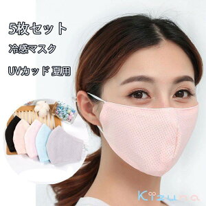  [5]}XN ⊴ }XN ėp }XN ⊴}XN 􂦂 ڐG⊴ }XN ėp}XN }XN UVJbg }XN K}XN  Ă~ O΍ jp z