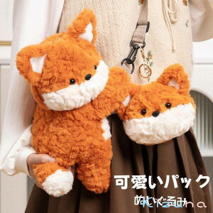 �������� �ʂ������ �� �L�c�l �o�b�N�p�b�N �������� �g�ѓd�b�o�b�O ���K���� �����o�b�O �C���e���A ���� ���� �ޏ��� �ӂ�ӂ�Ŗ������ �_�炩 �S�n���� �n���E�B�� �N���X�}�X ��