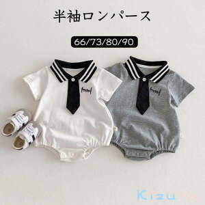 �y���������z�x�r�[ �����p�[�X �J�o�[�I�[�� ���� �V���� �x�r�[�� ���n ���������p�[�X ������ �Ԃ���� �x�r�[ �C���i�[ �ĕ� ���̎q �j�̎q �� ���� �Ԃ���� �x�r�[�p�W���} ���n �q�� 