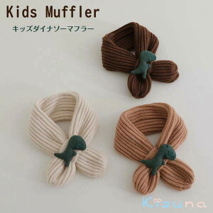  }t[ LbY t}t[ xr[ q ֗ H ~ h XJ[t t@bV ʔ j̎q ̎q jp 킢 n lbNEH[}[ WjA 낢 