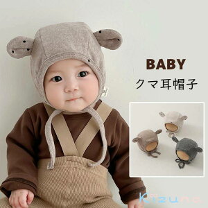  xr[ Xq Ԃ V xr[Xq N} Ft jbgXq  H~ j̎q ̎q 킢 ۈ牀  ؍ xr[ oYj  K[[ v[g