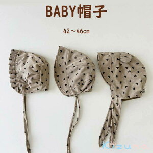  xr[ Xq Ԃ V {lbg xr[Xq Ђt H~ t j̎q ̎q 킢 ۈ牀  ؍ xr[ oYj  K[[ v[g