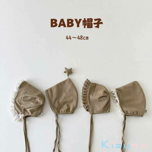  xr[ Xq Ԃ V {lbg xr[Xq [XЂt H~ j̎q ̎q 킢 ۈ牀  ؍ xr[ oYj  K[[ v[g