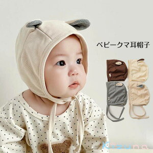  xr[ Xq Ԃ V xr[Xq N} N}t jbgXq  H~ j̎q ̎q 킢 ۈ牀  ؍ xr[ oYj  K[[ v[g