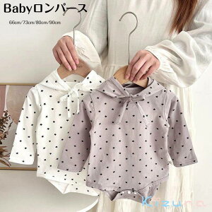 yzxr[ Jo[I[ p[X   Ԃ xr[ pW} ̎q j̎q 킢 @V  ʉ ct oYj _炩 ɗD ʋC 