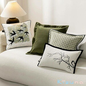 �N�b�V�����J�o�[ �������J�o�[ 45*45cm 30*50cm ���z�c�J�o�[ �k�� �w���ăJ�o�[�p�^ �l�p ���n �V���v�� �w���� �ݑ�Ζ� �}���`�J���[�N�b�V�����J�o�[ ��l��炵 ������ �V�z�j�� �M�t�g �t