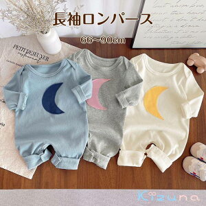 �������� �x�r�[�� ���� �����p�[�X ���� �x�r�[�p�W���} ���[���E�F�A ���� �x�r�[���� �J�o�[�I�[�� ���� �V������ �x�r�[�� �l�G���p �k���� �Ԃ���� ������ �i�C�g�E�F�A �R�b�g�� �o�Y