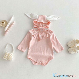  xr[  p[X Ԃ ETM Xqt {fBX[c Ԃ xr[ t  ̎q j̎q q c  킢 ĕ  xr[ pW} [EFA