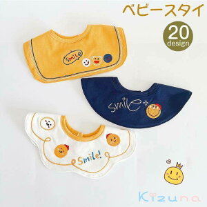 �������� �X�^�C �悾�ꂩ�� �x�r�[ 3���Z�b�g �Ԃ���� �L�b�Y �j�̎q ���̎q ���j�Z�b�N�X ���� �G�v���� �X�i�b�v�{�^�� �h�J���� �`�F���[ ���{�� ���X ������ �t���� ����h�~ ���H���G