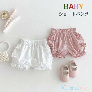  xr[ V[gpc t ڂpc ׃r[u} u}pc ̎q j̎q z ׃r[ Ԃ {gX xr[EFA q ǂ j  j  K