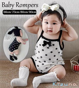 �y���������z�x�r�[�� �m�[�X���[�u �����p�[�X ���ʕ� �^���N�g�b�v �Ԃ���� �x�r�[�p�W���} �C���i�[ �ĕ� ���̎q �j�̎q �� ���� �Ԃ���� �p�W���} ���n �q�� �x�r�[ �p�W���} ���[���E