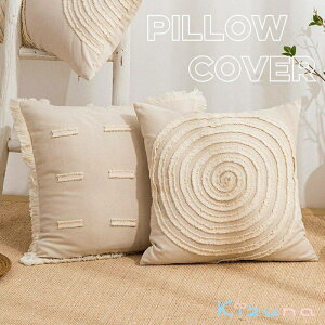 �N�b�V�����J�o�[ �������J�o�[ 45*45cm 30*50cm ���z�c�J�o�[ ��т��ѕ� �a�� �w���ăJ�o�[ �Ȗ� �p�^ �l�p ���n �V���v�� ������ �ݑ�Ζ� �}���`�J���[ ��l��炵 �k�� �V�z�j�� �M�t�g �t��
