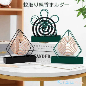  z_[ ݂艺 P[ cu H` Ԍ`  |  킢   AEghA u^ X^h