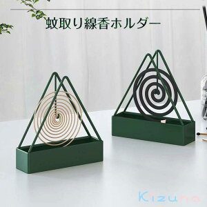  z_[ P[ cu ݂艺  |  킢 Op gCAO   AEghA u^ X^h