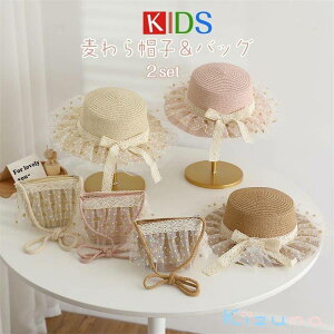  Xq+obO 2_Zbg LbY Zbg Xq nbg obO Tnbg  ΍L St UVJbg UVXq obOt { 悯Xq q ̎q uvJbg 