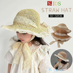  Xq LbY Rt ̎q 킢 V  ܂肽 o 悯 O΍  AEghA ʉ o| CV s oYj UVJbg j̎q 