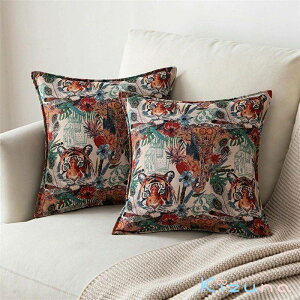 �������� �N�b�V�����J�o�[ �������J�o�[45cm×45cm ���z�c�J�o�[ �h�J�� ���� �� tiger �w���ăJ�o�[�p�^ �l�p ���n �V���v�� ������ �w���� �ݑ�Ζ� �}���`�J���[�N�b�V�����J�o�[ ��l��炵