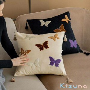 �N�b�V�����J�o�[ �������J�o�[45cm×45cm ���z�c�J�o�[ �h�J ���� �o�^�t���C butterfly �w���ăJ�o�[�p�^ �l�p ���n �V���v�� ������ �ݑ�Ζ� �}���`�J���[ ��l��炵 �k�� �V�z�j�� �M�t�g �t