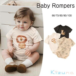 �y���������z���� �����p�[�X �x�r�[�p�W���} �V���� �J�o�[�I�[�� �L�b�Y �x�r�[ ���� �Ԃ���� �p�W���} ���n �x�r�[�� �q�� �x�r�[ �p�W���} ���̎q �j�̎q ���[���E�F�A �V������ �ʉ� 