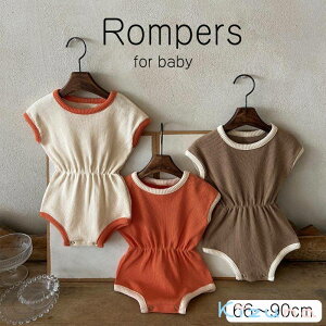 �y���������z�x�r�[�p�W���} �x�r�[�� ���������p�[�X �Ԃ���� �x�r�[ �C���i�[ �ĕ� ���̎q �j�̎q �� ���� �Ԃ���� �p�W���} ���n �q�� �x�r�[ �p�W���} ���[���E�F�A �V������ �ʉ� �c