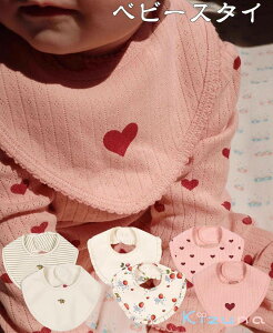  X^C 悾ꂩ xr[ j̎q ̎q 0`3 Ԃ X^C _炩 Hp kfUC  Rbg z ʋC HGv H ۈ牀