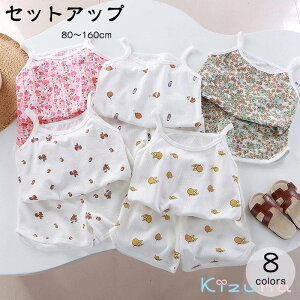 yzxr[ ZbgAbv xr[pW} [EFA xr[ V[gpc ̎q q Ԃ ZbgAbv TVc j̎q c Zp  pW} LbY c ct