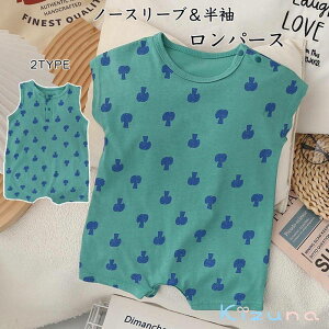 yzxr[ xr[pW} m[X[u  ̂ p[X  V LbY q V Ԃ c Rbg j̎q ̎q  킢 ĕ  Ԃ