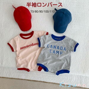 yzxr[  p[X Ԃ ꕿ {fBX[c Ԃ xr[ t  p[X ̎q j̎q q c  킢 ĕ  xr[ pW} [E