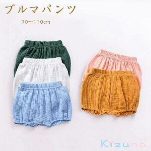  u}pc I[o[pc xr[u}[ ڂpc ׃r[ Ԃ LbY ̎q j̎q {gX n Vv V[gpc V[p p Zp xr[