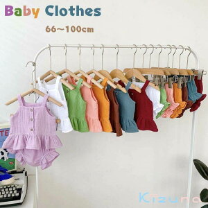  xr[ ̎q 2_Zbg  t t gbvX  킢  ZbgAbv oYj i L~\[ u} pc ނJo[ `FbN xr[ Ԃ Ԃ