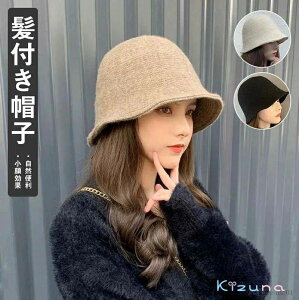 yz ֗ R ȒP g EF[u ×pXq EBbOtLbv Xq̌^  J[ EBbO