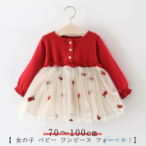 xr[ hX ̎q   OB s[X H ܎O t xr[hX tH[} E킢EԂEa LbY ꂢ w xr[ hX jE1΁E2΁E3