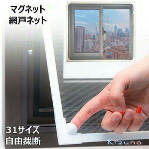 Ԍ˃Lbg DIYԌ ւ hlbg }OlbgJ Ԍ˃lbg Rْf tȒP C 悯lbg h݂ ҂݌ C Ԍ h ᒠ J[e p xbV 